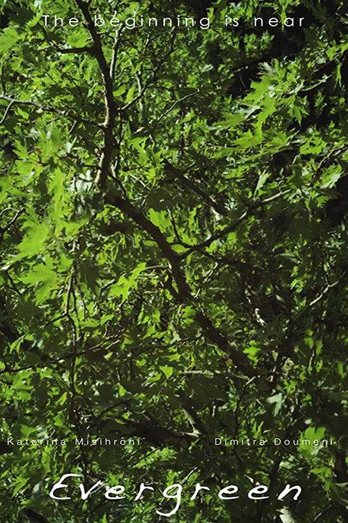 Evergreen 2012 official movie poster