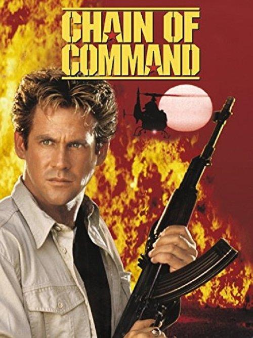 Chain of Command 1994 official movie poster