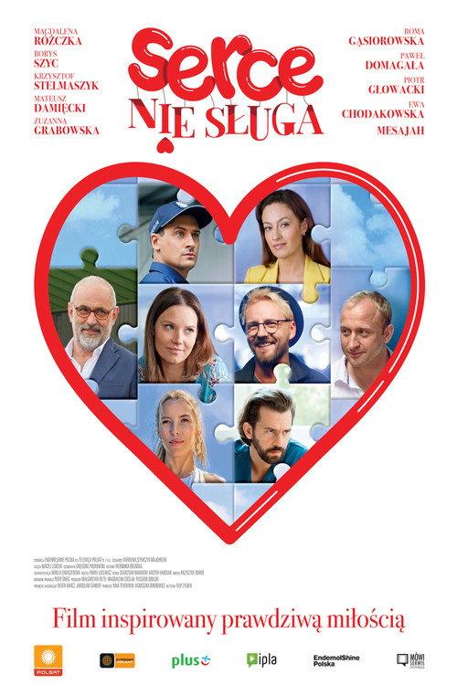 Heart Is Not a Service 2018 official movie poster