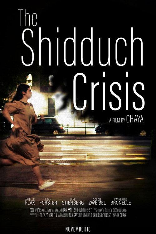 The Shidduch Crisis 2023 official movie poster