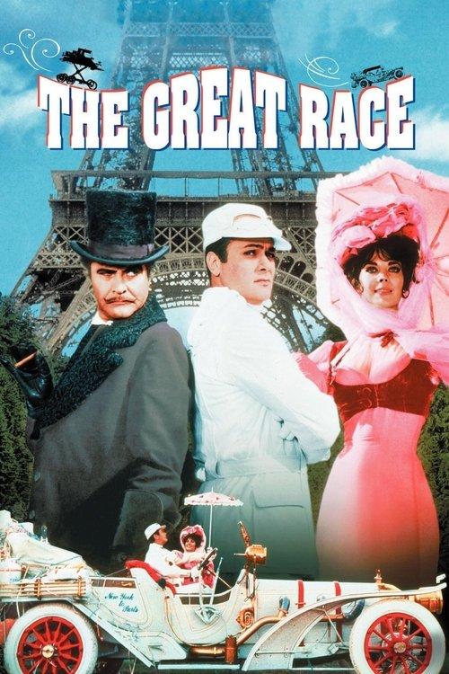 The Great Race 1965 official movie poster