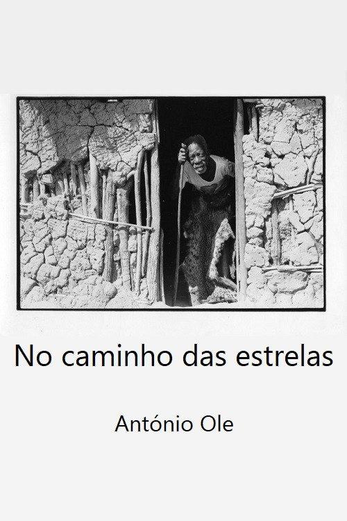 No caminho das estrelas 1980 official movie poster