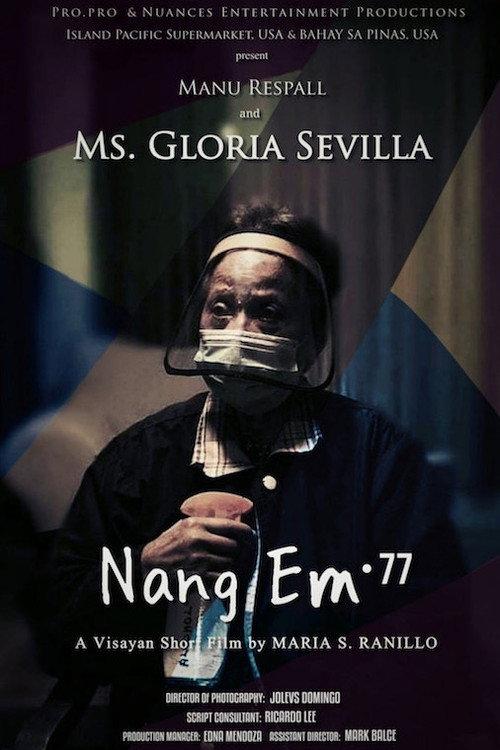 Nang Em 2020 official movie poster