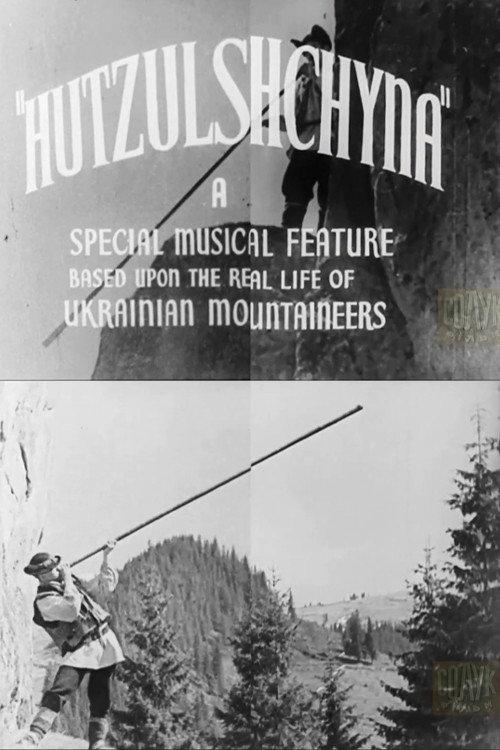 Hutzul Land 1939 official movie poster
