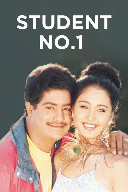 Student No. 1 2001 official movie poster