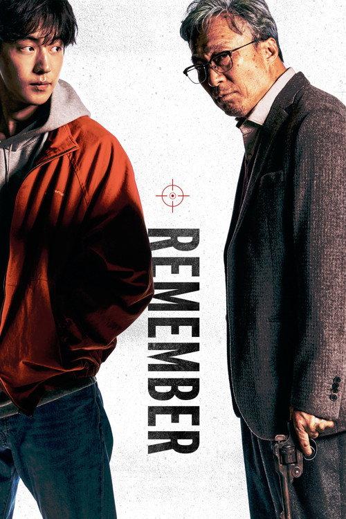 Remember 2022 official movie poster