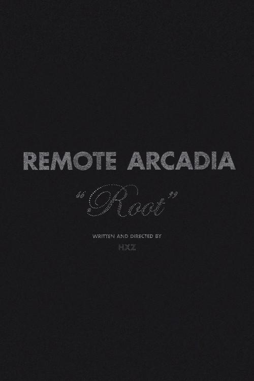 Remote Arcadia: Root 2022 official movie poster