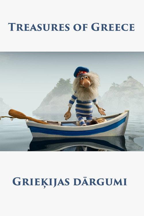 Greece Treasures 2020 official movie poster