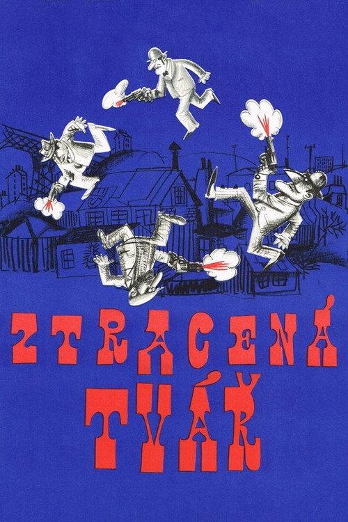 The Borrowed Face 1965 official movie poster