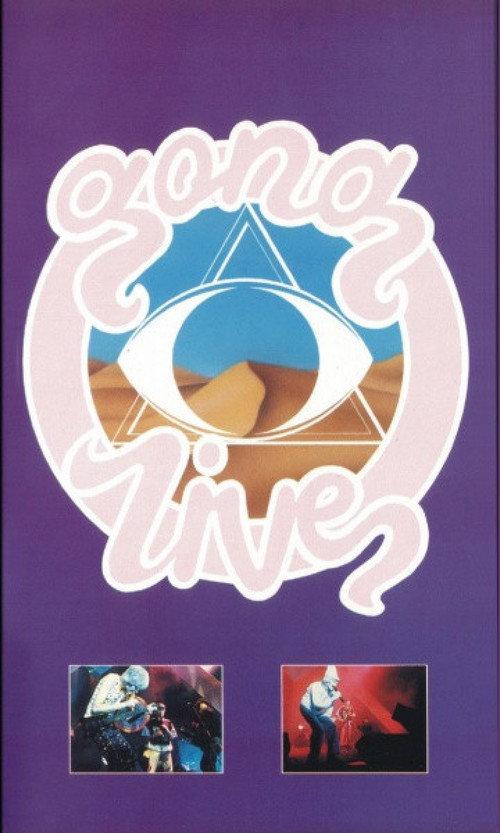 Gong - Live on TV 1990 1990 official movie poster