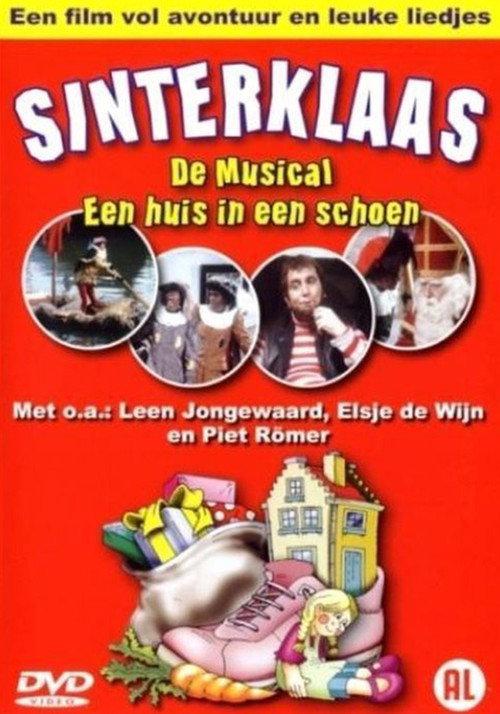 Een huis in een schoen 1971 official movie poster