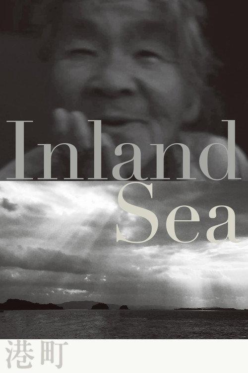 Inland Sea 2018 official movie poster