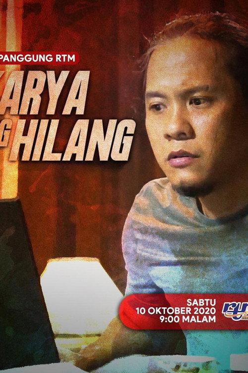 Karya Yang Hilang 2020 official movie poster