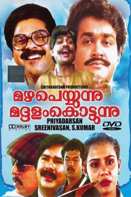 Mazha Peyyunnu Maddalam Kottunnu 1986 official movie poster
