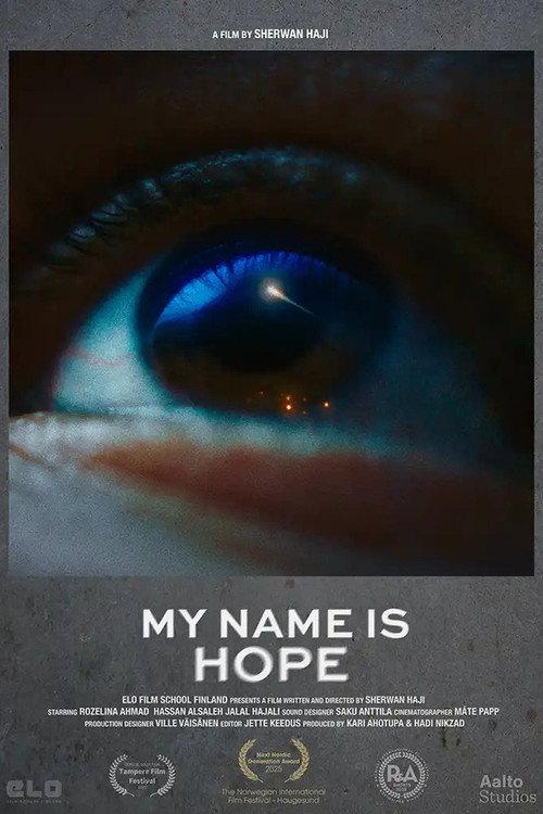 My Name Is Hope 2025 official movie poster