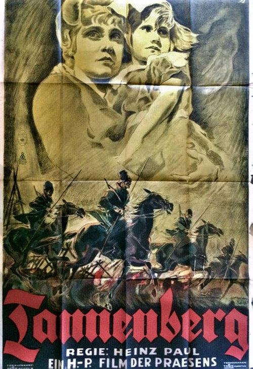 Tannenberg 1932 official movie poster