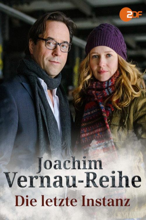 Die letzte Instanz 2014 official movie poster
