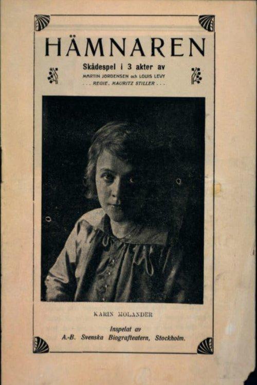 The Avenger 1915 official movie poster