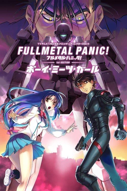 Full Metal Panic! 1st Section: Boy Meets Girl 2017 official movie poster