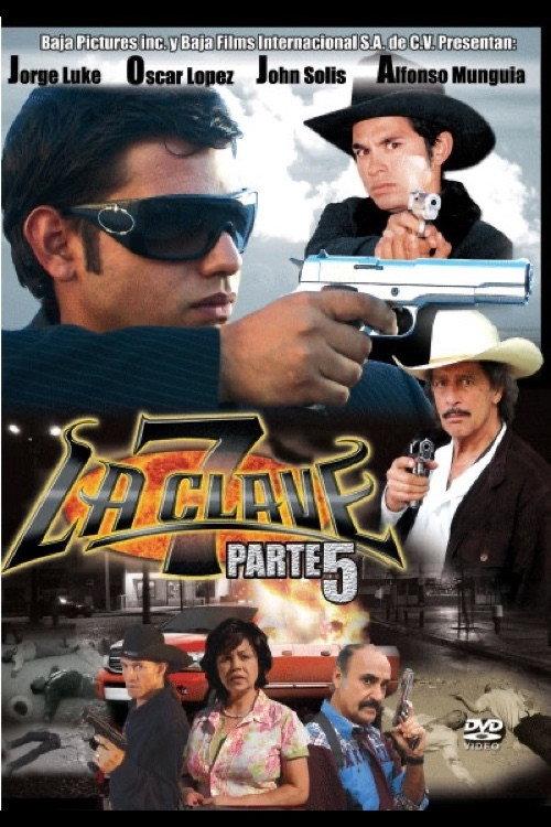 La Clave 7: Parte 5 2008 official movie poster