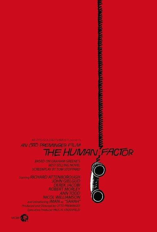 The Human Factor 1979 official movie poster