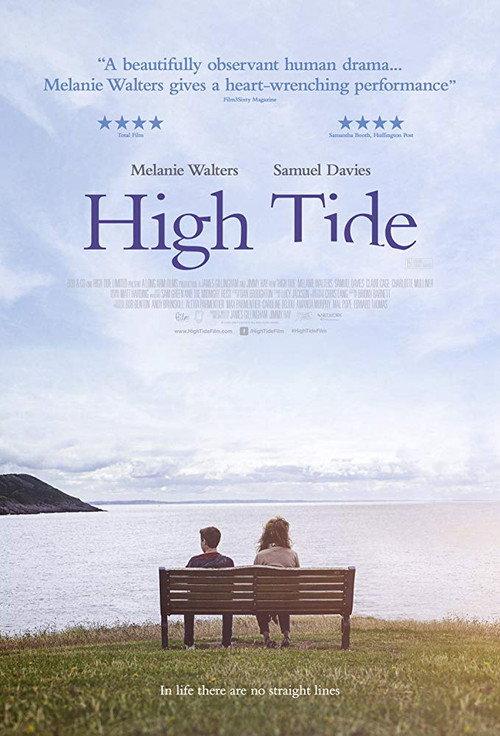 High Tide 2015 official movie poster