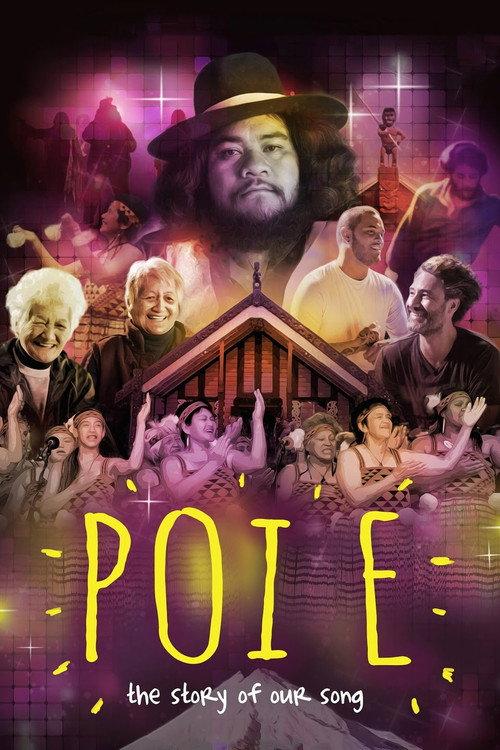 Poi E: The Story of Our Song 2016 official movie poster