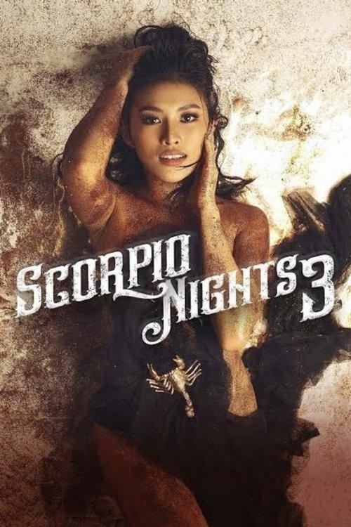 Scorpio Nights 3 2022 official movie poster
