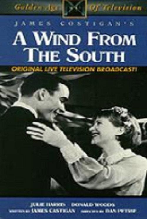 A Wind from the South 1955 official movie poster