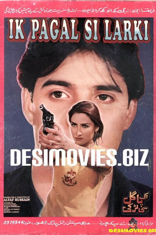 Ik Pagal Si Larki 1999 official movie poster