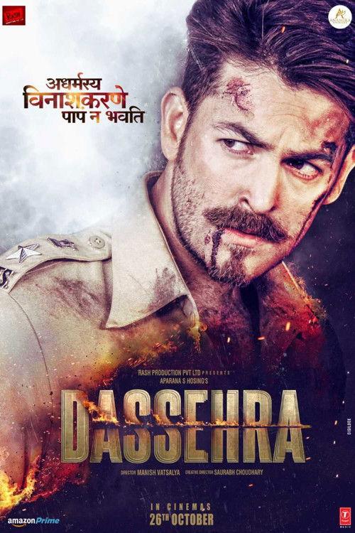 Dassehra 2018 official movie poster