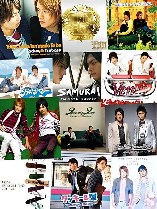 Tackey & Tsubasa: Thanks Two You 2018 official movie poster