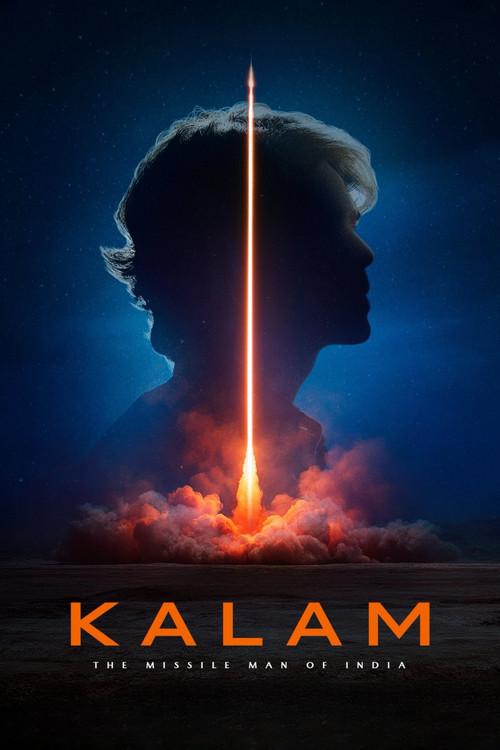 Kalam: The Missile Man of India  official movie poster