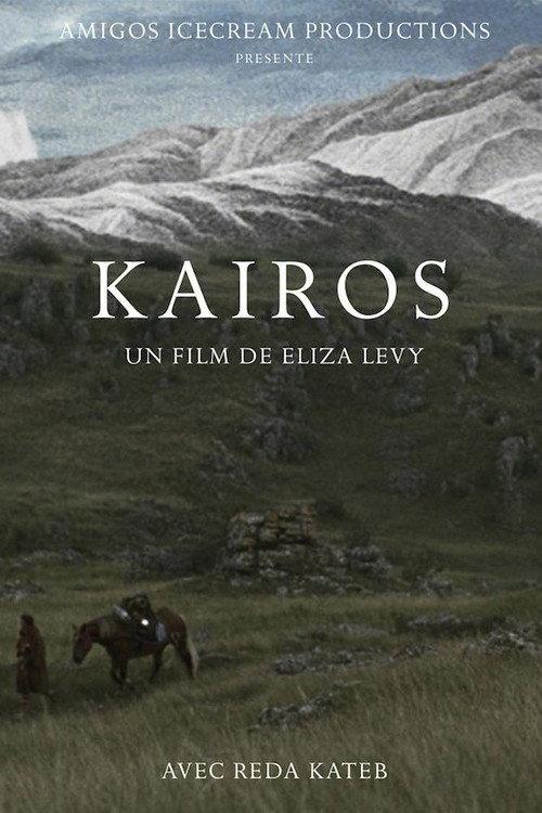Kairos 2014 official movie poster