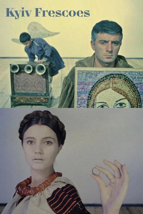 Kyiv Frescoes 1966 official movie poster