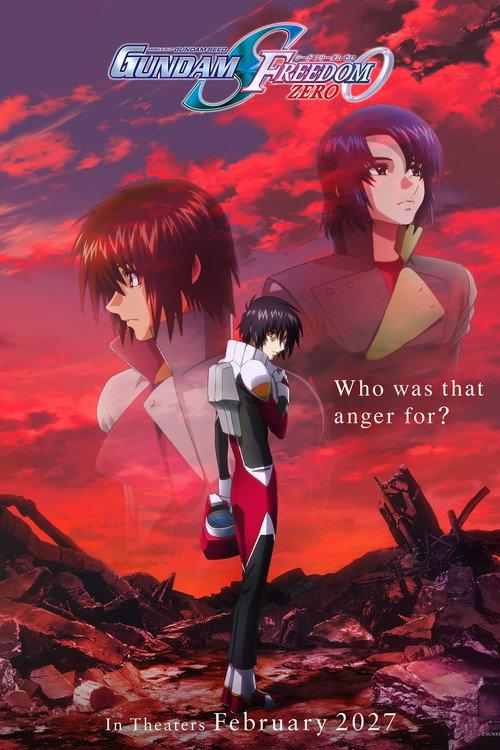 Mobile Suit Gundam SEED FREEDOM ZERO 2027 official movie poster