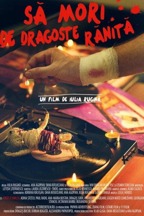 Dying from a Wound of Love 2014 official movie poster