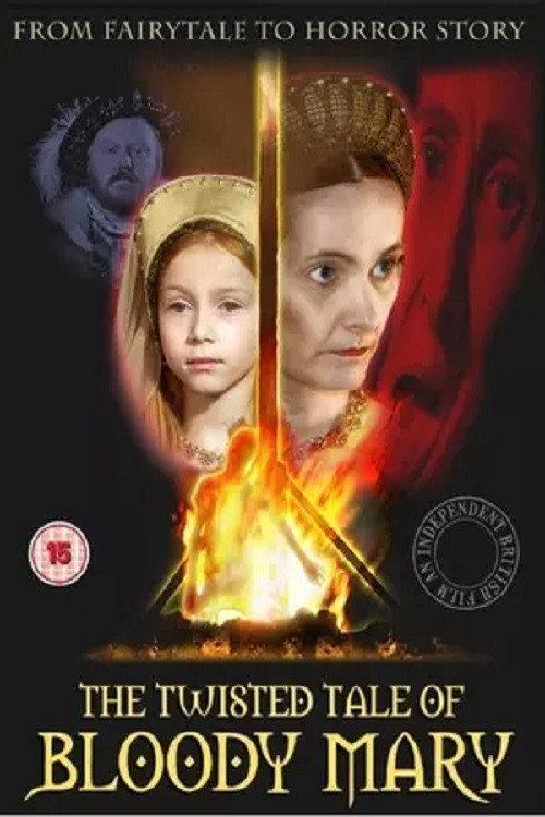 The Twisted Tale Of Bloody Mary 2008 official movie poster