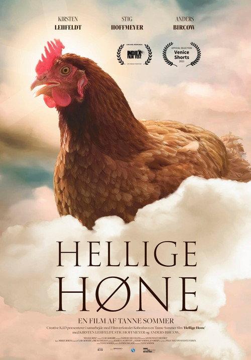 Holy Hen 2021 official movie poster