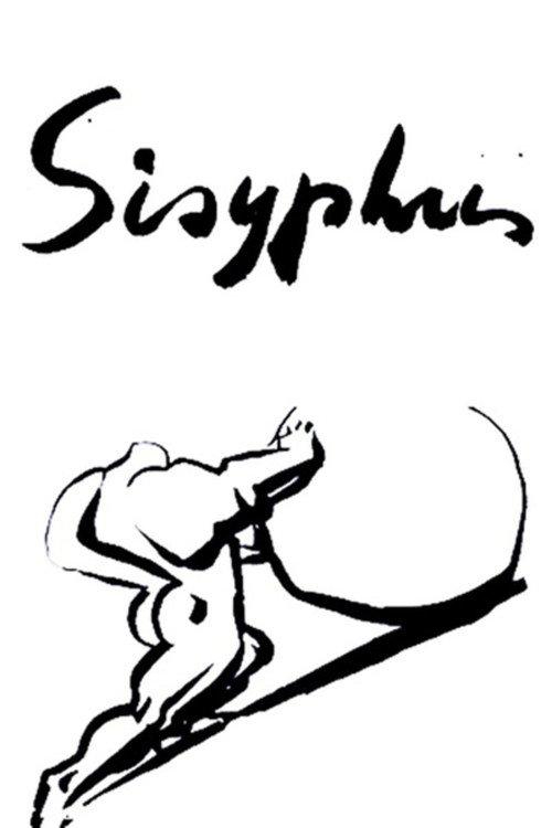 Sisyphus 1974 official movie poster