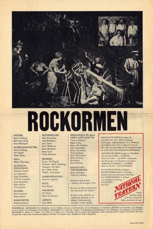 Rockormen 1979 official movie poster