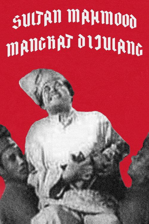 Sultan Mahmood Mangkat Di-Julang 1961 official movie poster