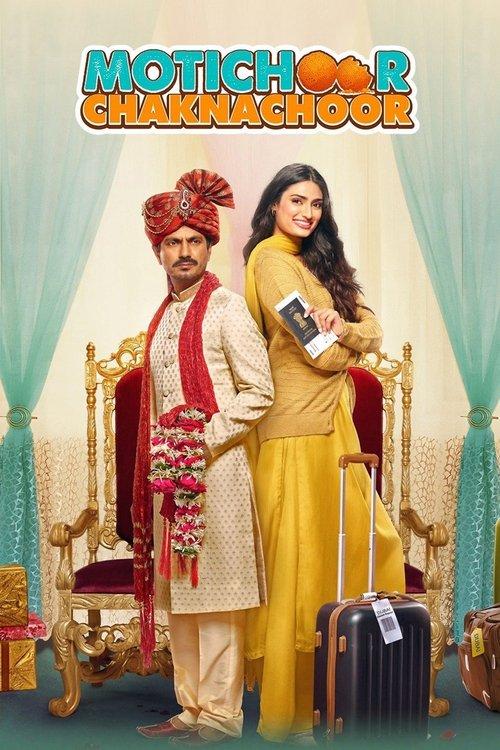 Motichoor Chaknachoor 2019 official movie poster