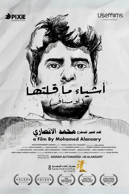 Things i didn’t say (or Musafer) 2022 official movie poster