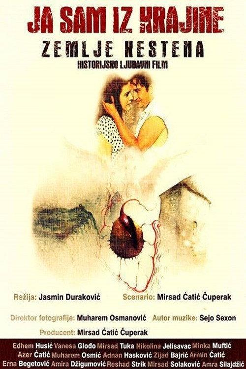 I am from Krajina, the Land of Chestnuts 2013 official movie poster