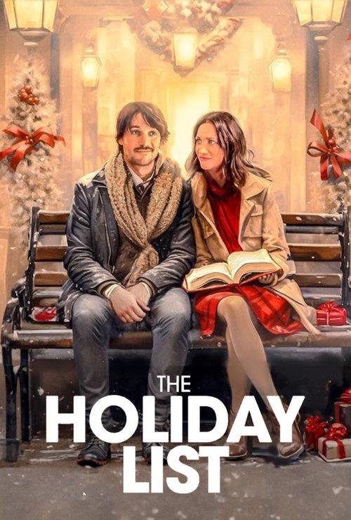 It's Christmas! 2024 official movie poster