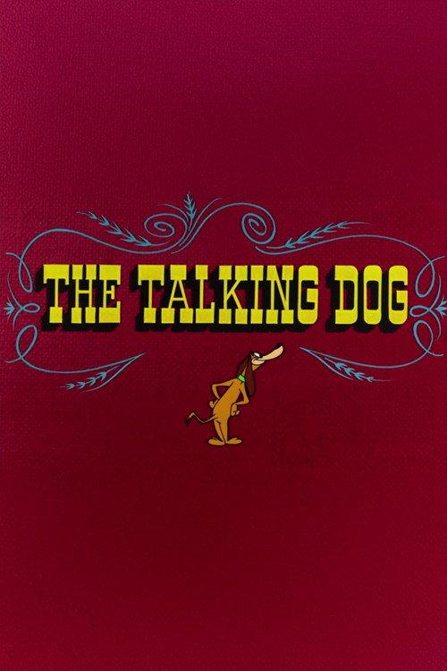 The Talking Dog 1956 official movie poster