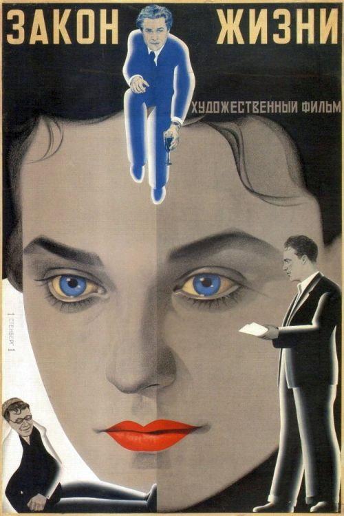 The Law of Life 1940 official movie poster
