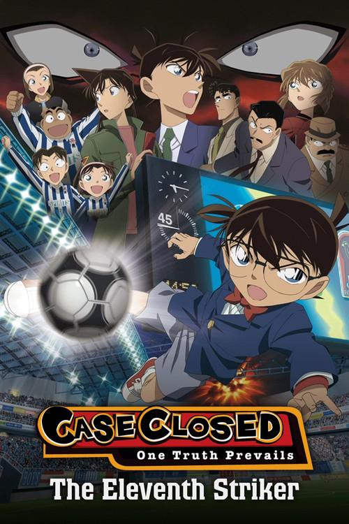 Detective Conan: The Eleventh Striker 2012 official movie poster
