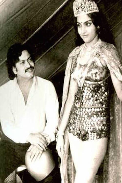 Valarthumrugangal 1981 official movie poster